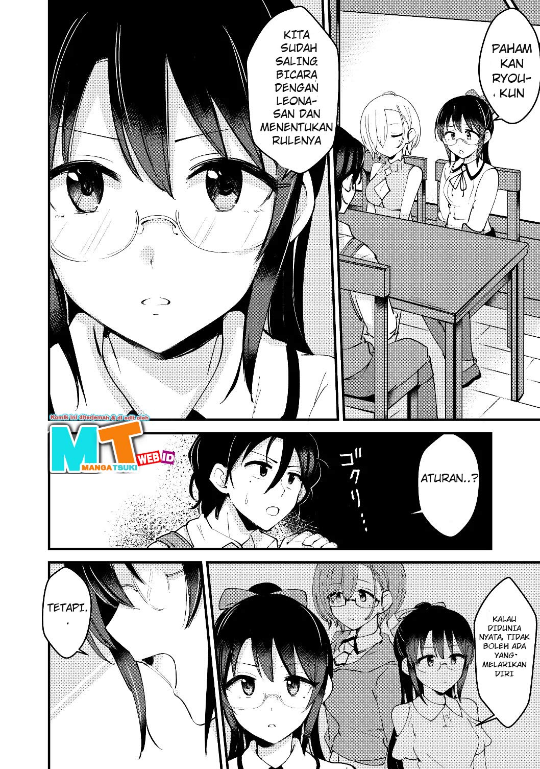 Remtheta Braves Online Chapter 06 Gambar 17